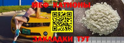 PSILOCYBIN Балашиха