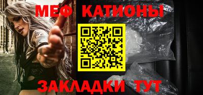Альфа ПВП Гай