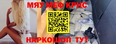 PSILOCYBIN Балашиха