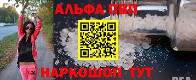 PSILOCYBIN Балашиха